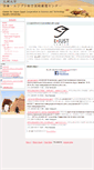 Mobile Screenshot of ejust.kyushu-u.ac.jp