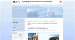 Desktop Screenshot of en.cm.kyushu-u.ac.jp