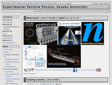Tablet Screenshot of epp.phys.kyushu-u.ac.jp